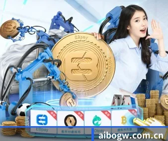 AI 革新